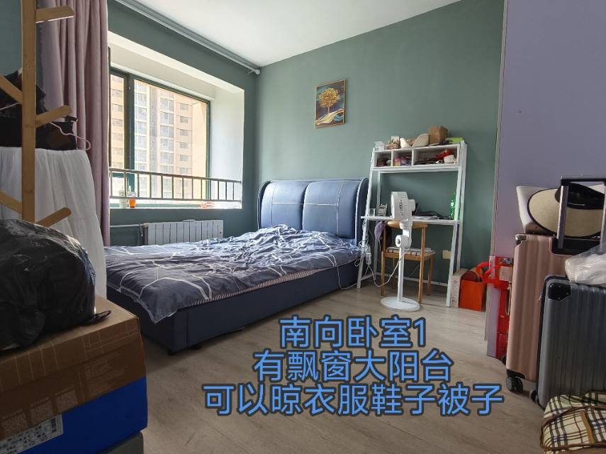 小满小满整租房源1