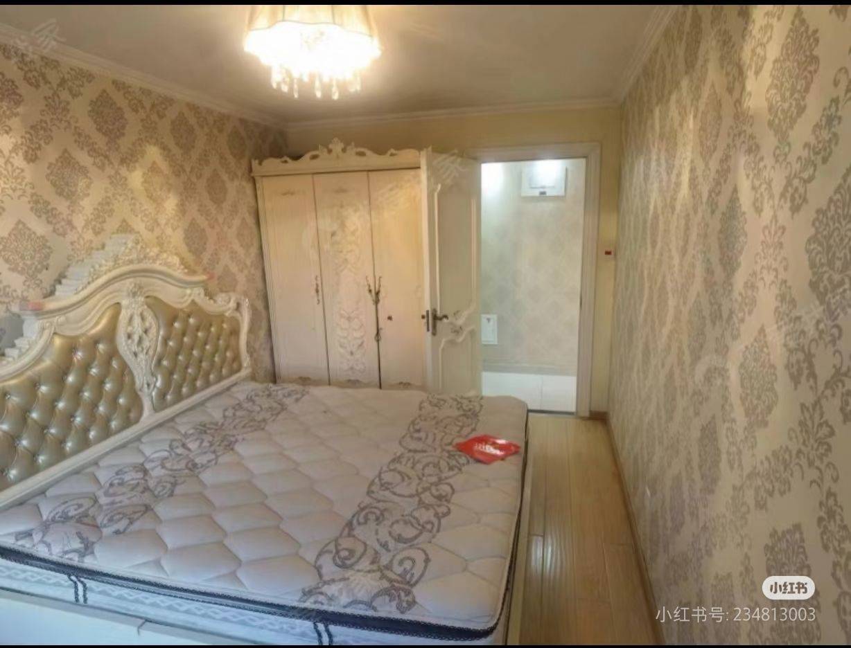 Christina整租房源2