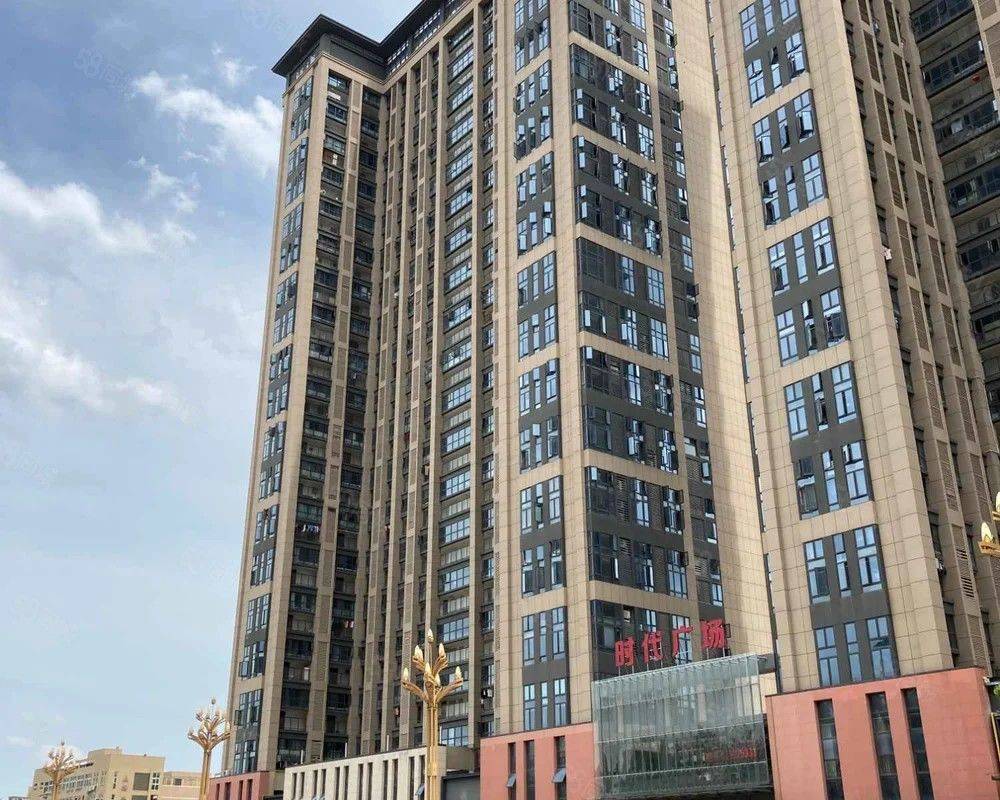 Fuzhou-Minhou-Cozy Home,Clean&Comfy