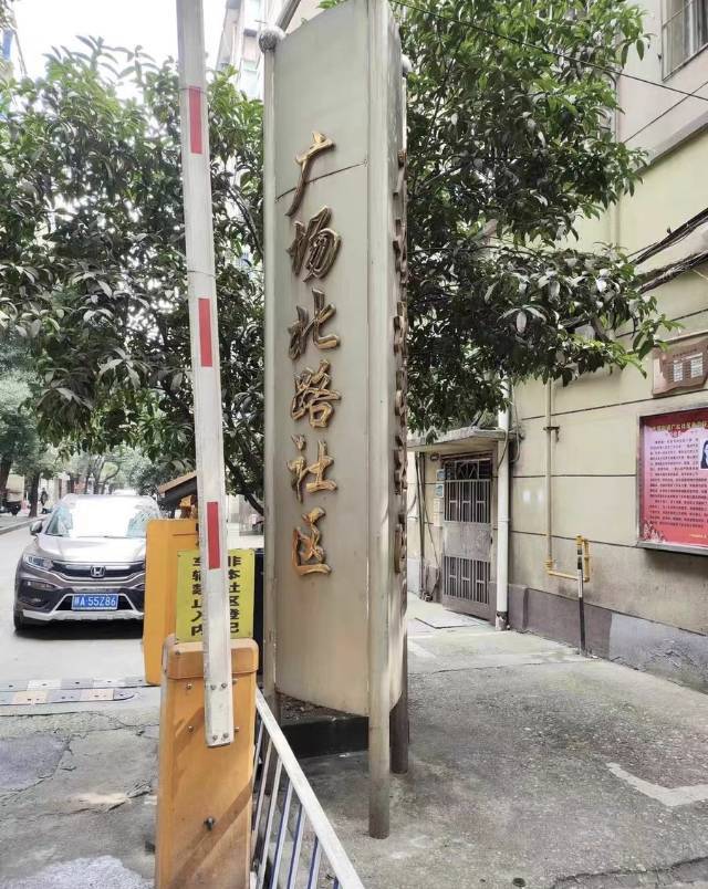 叫你起床整租房源1