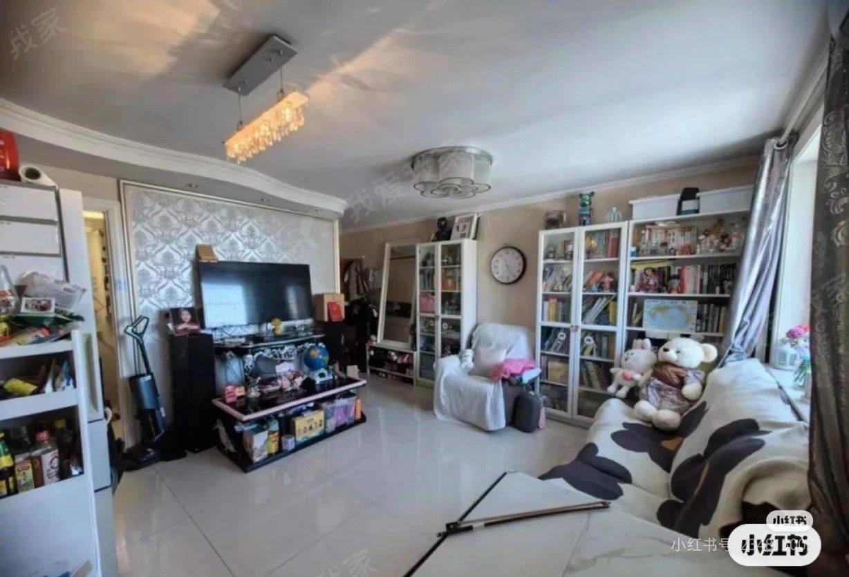 Christina整租房源1