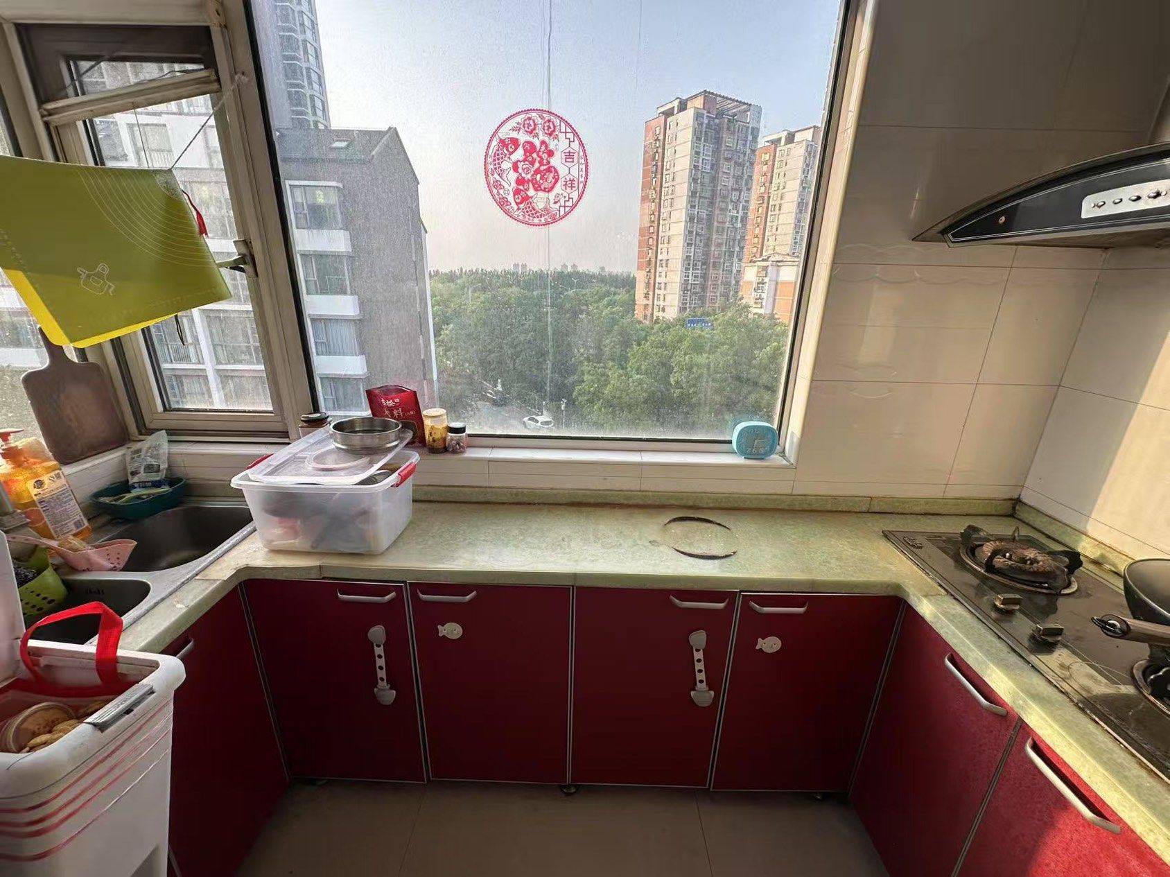 Tianjin-Beichen-Cozy Home