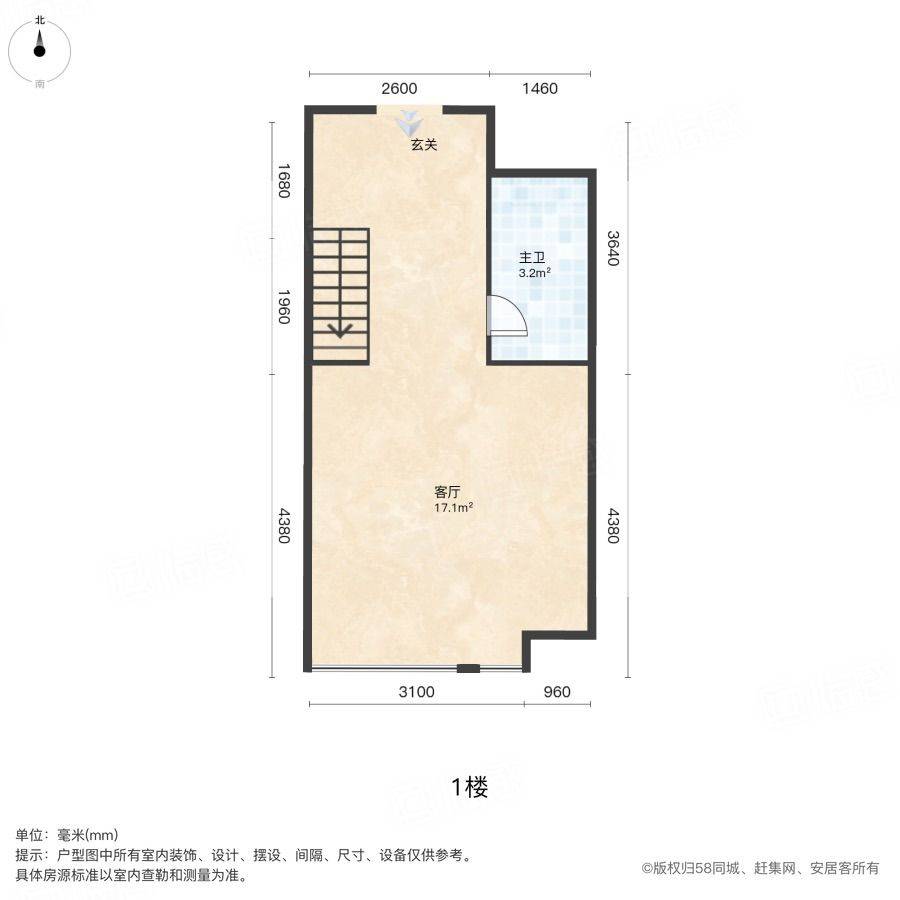 Tianjin Hedong | 远洋国际中心_7