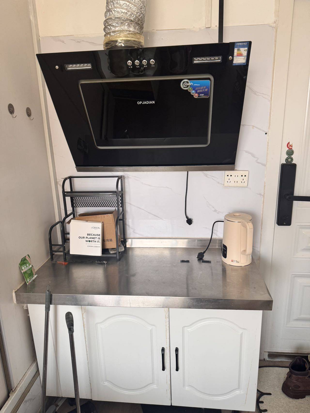 天津 北辰 | 融创臻园_3