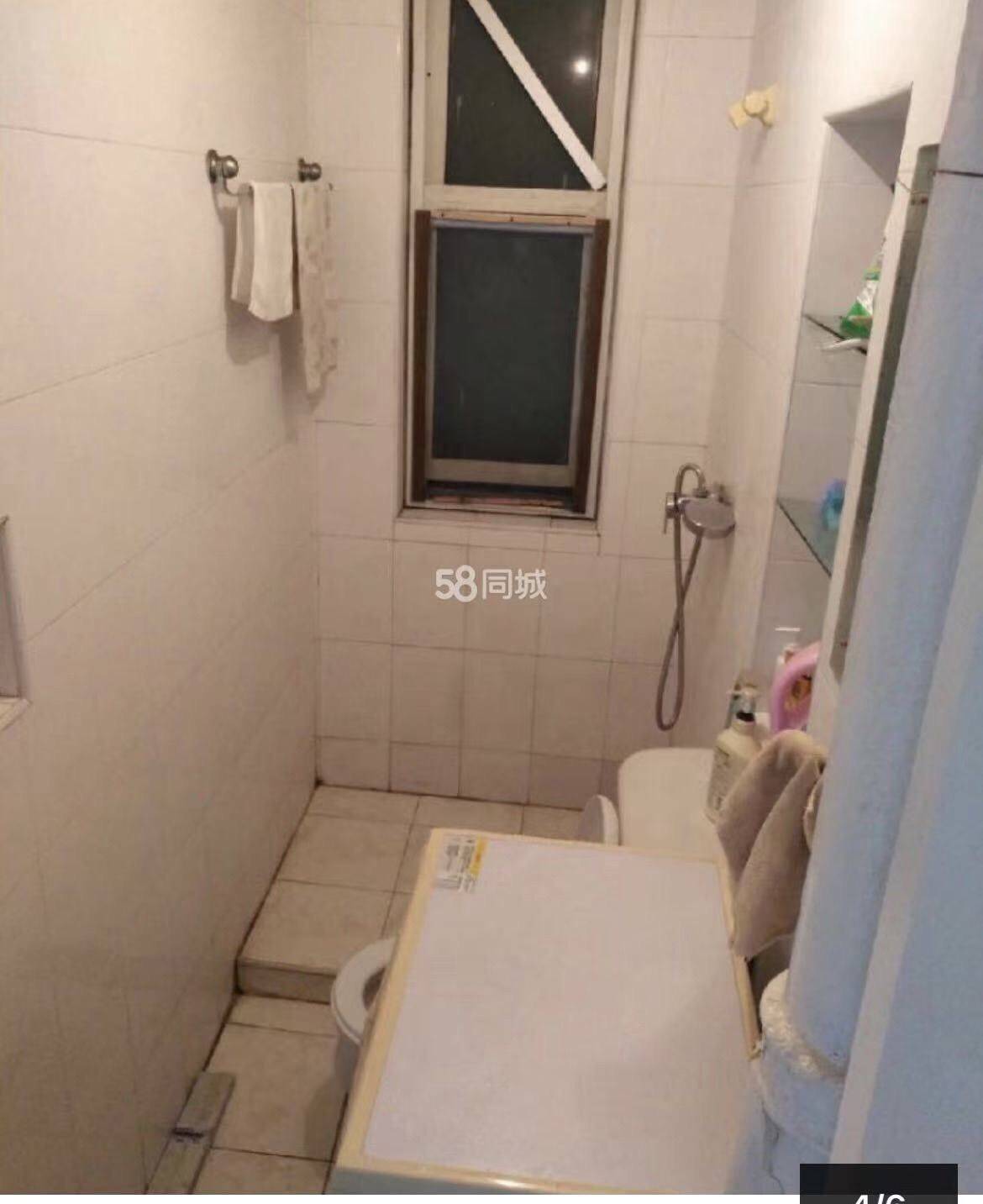 Nanjing-Gulou-Cozy Home,Clean&Comfy,Hustle & Bustle