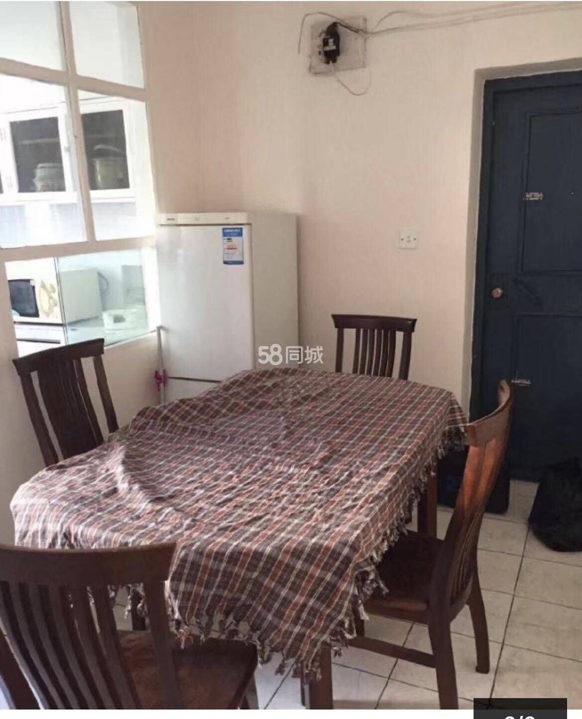 Nanjing-Gulou-Cozy Home,Clean&Comfy,Hustle & Bustle