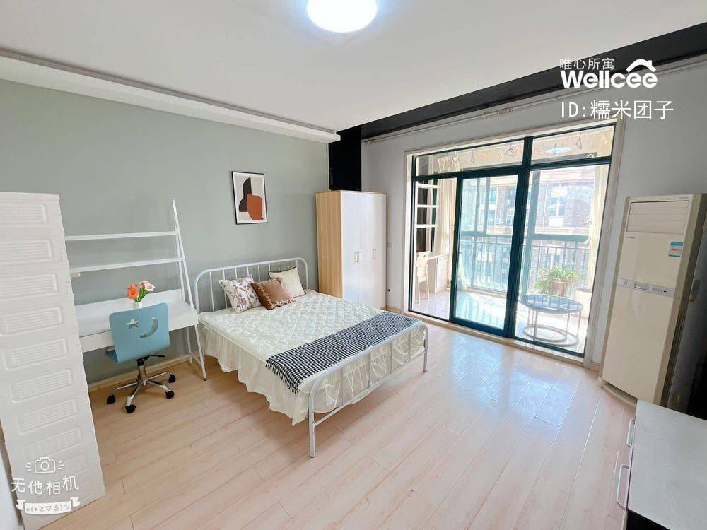 Wuhan-Hongshan-Cozy Home,Clean&Comfy,No Gender Limit,Chilled,Pet Friendly