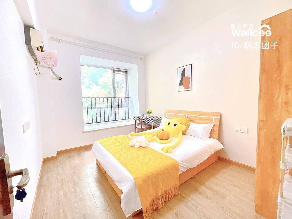 Wuhan-Hongshan-Cozy Home,Clean&Comfy,No Gender Limit,Chilled,Pet Friendly