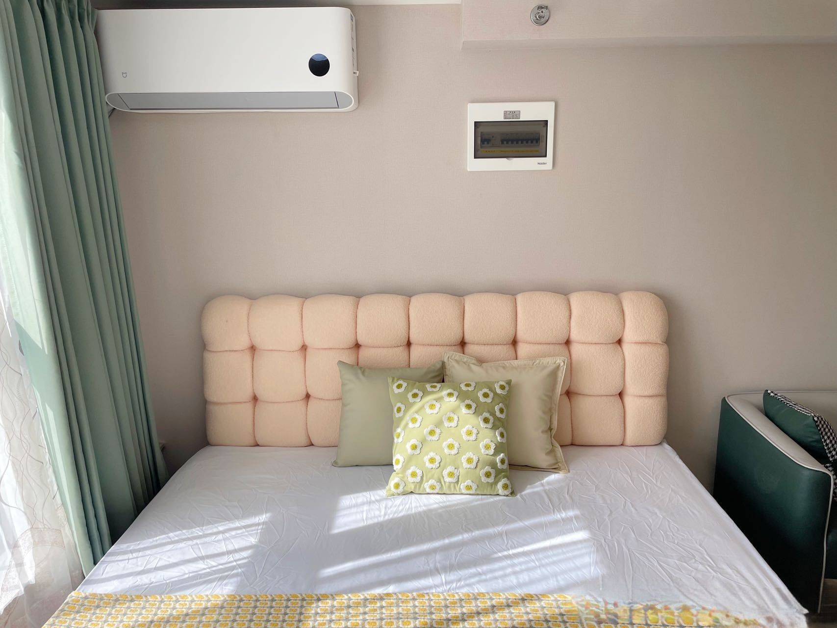 Cozy Home | No Gender Limit