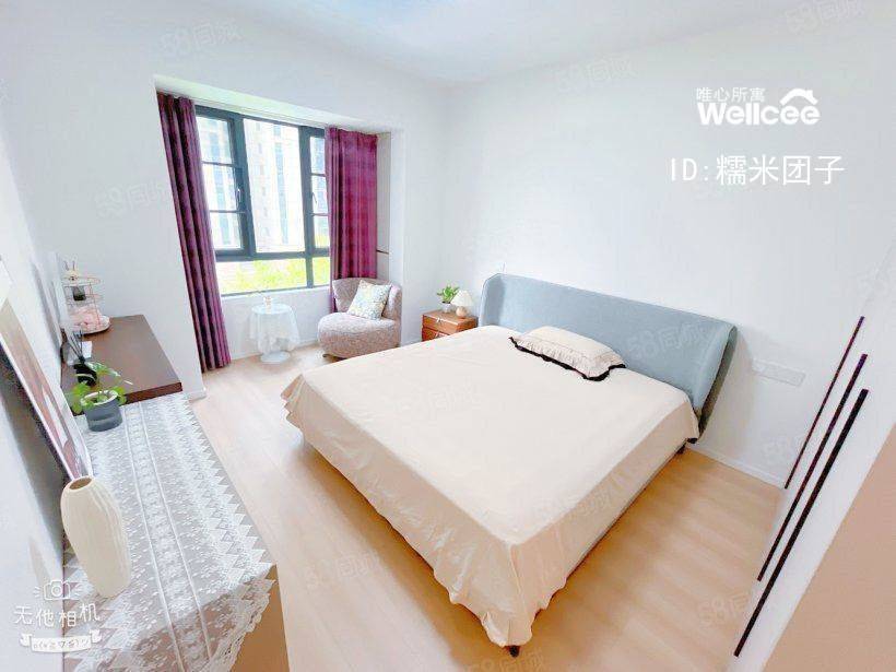 Wuhan-Hongshan-Cozy Home,Clean&Comfy,No Gender Limit,Chilled,Pet Friendly