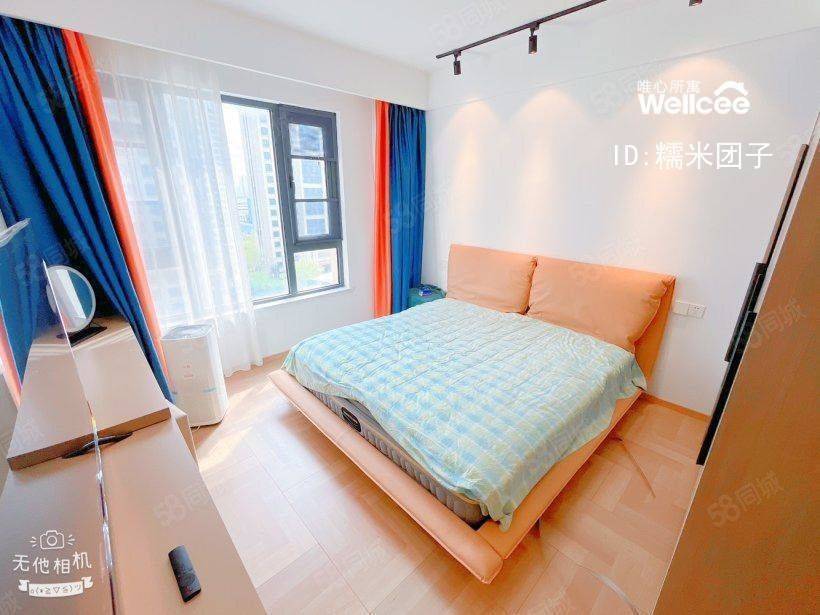 Wuhan-Hongshan-Cozy Home,Clean&Comfy,No Gender Limit,Chilled,Pet Friendly