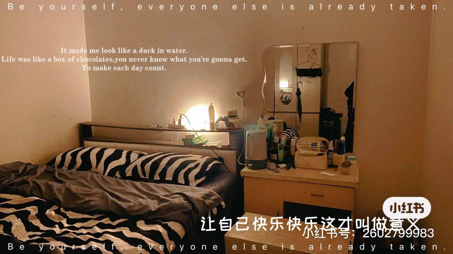 成都 锦江 | 东升街90号院_0