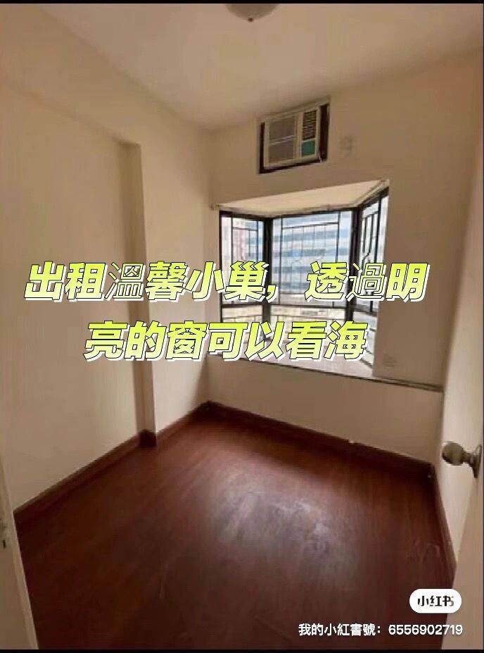 香港岛  [位置]