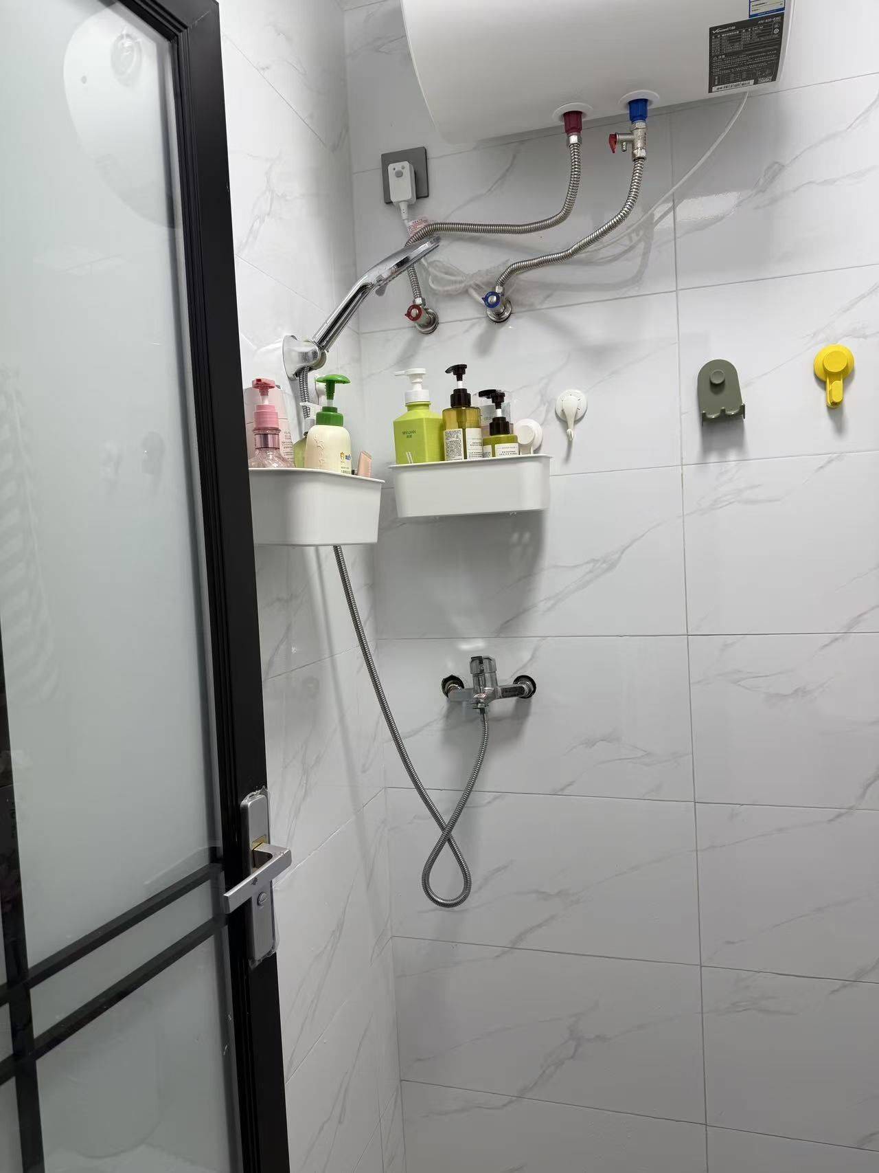 小羊宝整租房源1