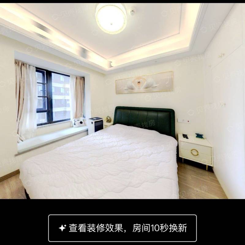 寧波 江北 | 万科云谷_3