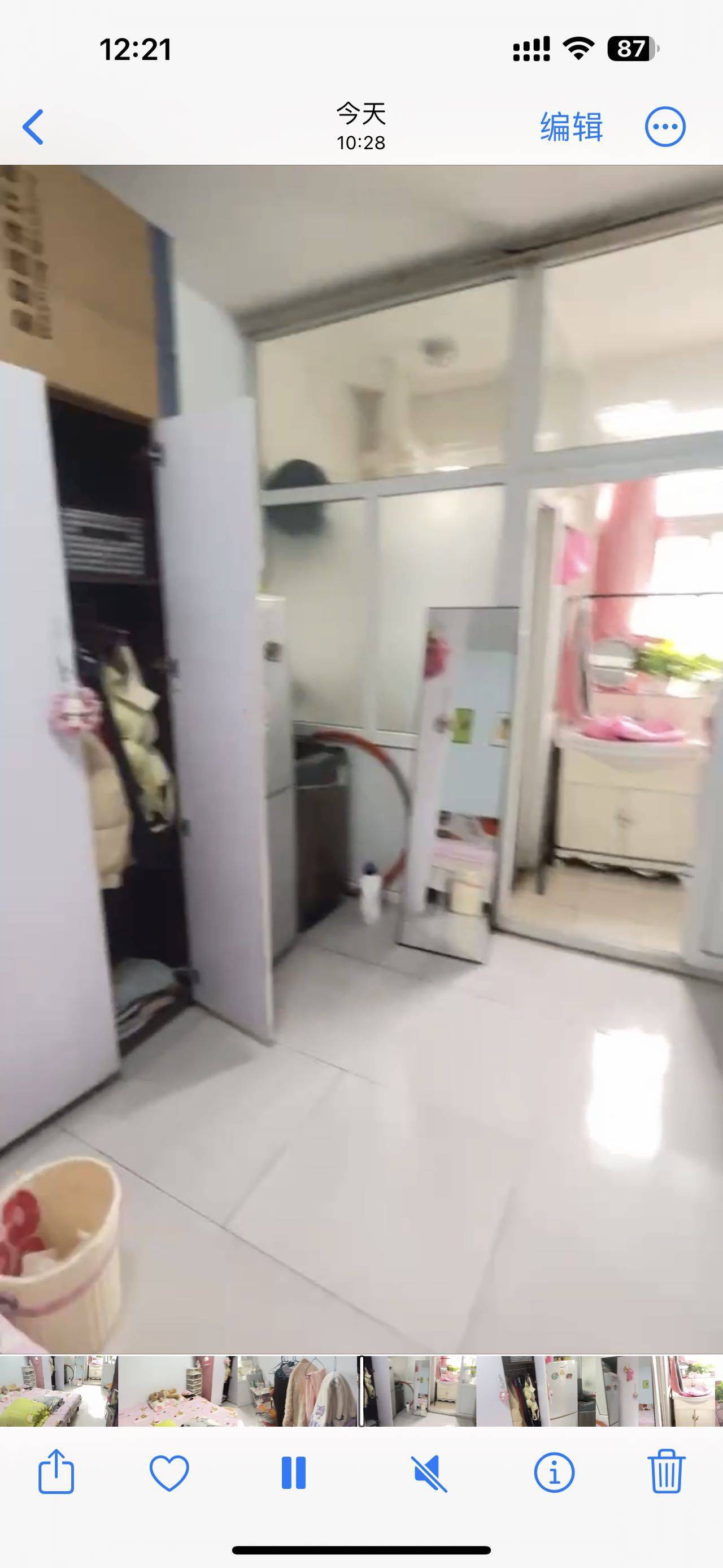 N整租房源1