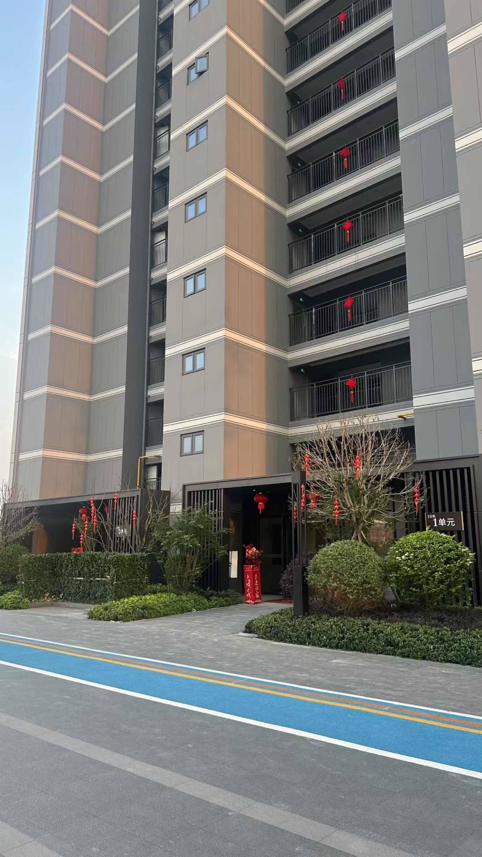 Changsha-Wangcheng-Cozy Home,Clean&Comfy,No Gender Limit,Hustle & Bustle,“Friends”,Chilled,LGBTQ Friendly