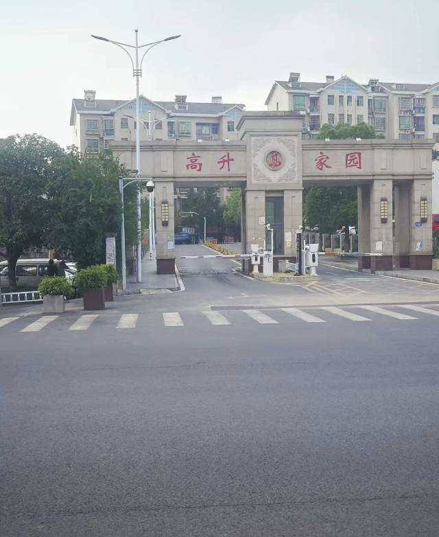 Changsha Tianxin | 雨花区高升小区B区(万芙北路东150米)_5