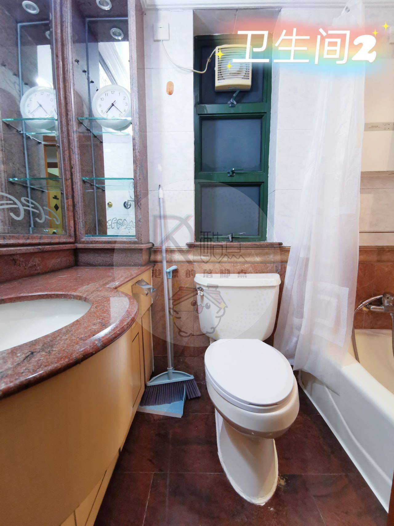 Cozy Home | Clean&Comfy | No Gender Limit | Hustle & Bustle | “Friends” | Chilled | Pet Friendly