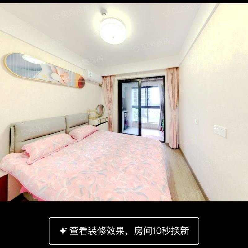 寧波 江北 | 万科云谷_4