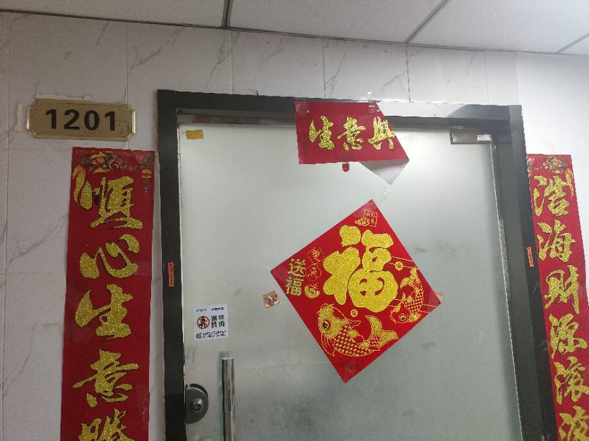 Zhengzhou Jinshui | 金水区豫博大厦(农业路南)_7