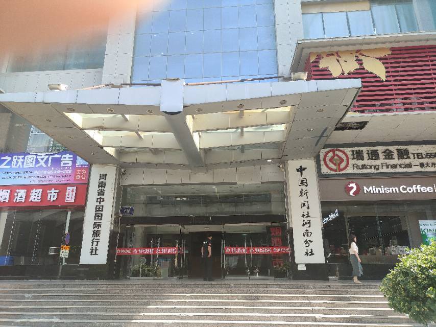 Zhengzhou Jinshui | 金水区豫博大厦(农业路南)_8