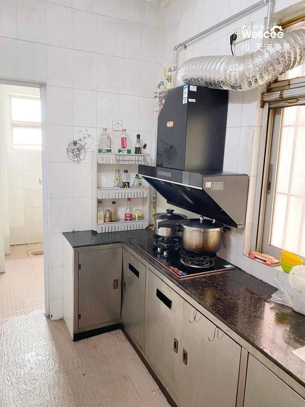 Guangzhou-Tianhe-Cozy Home,Clean&Comfy,Hustle & Bustle