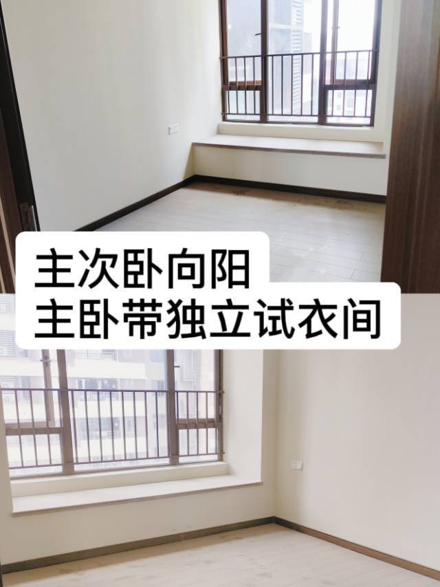 佛山 三水 | 保利中荷花园_4