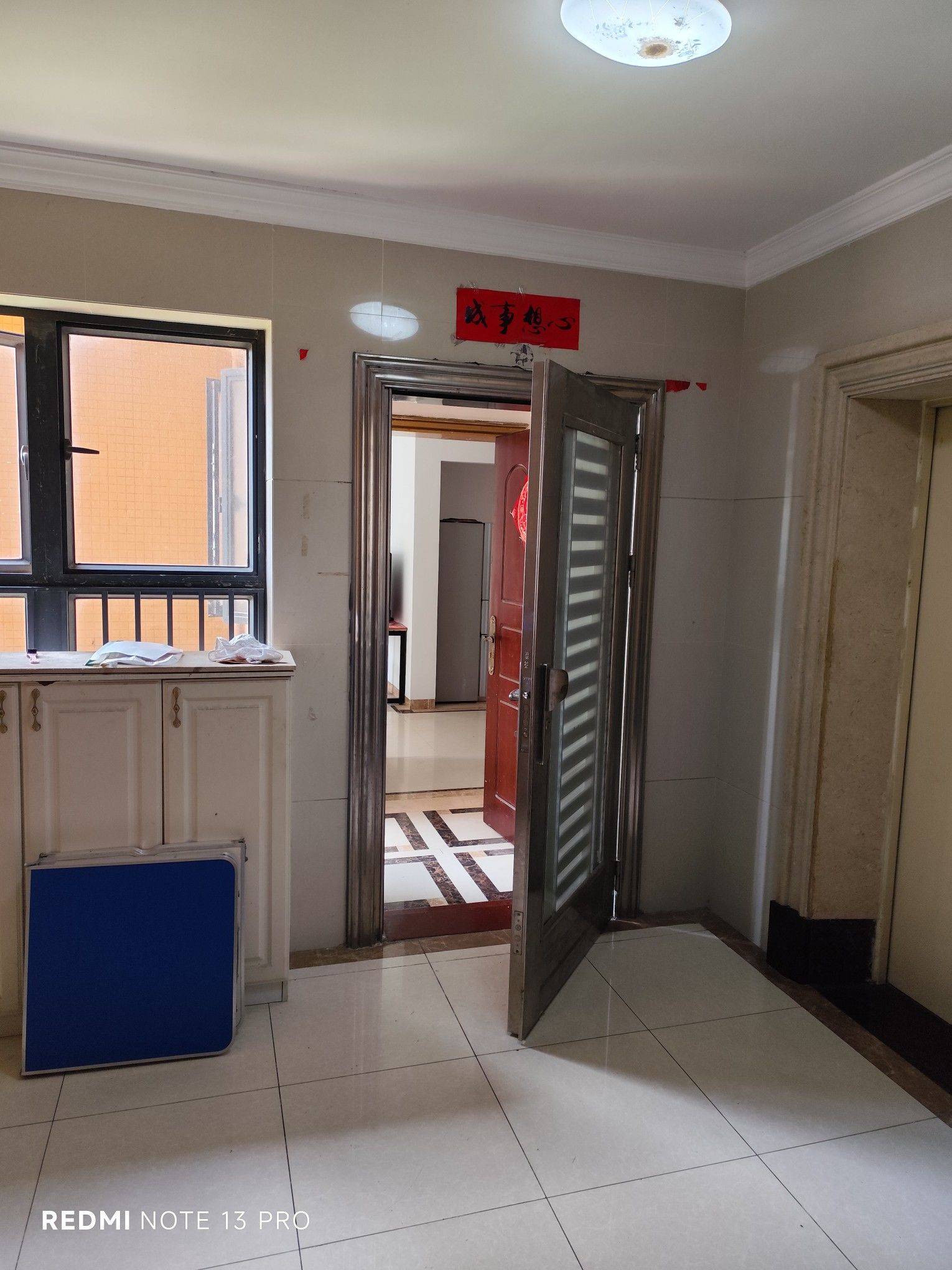 港宏世家-罗生整租房源1