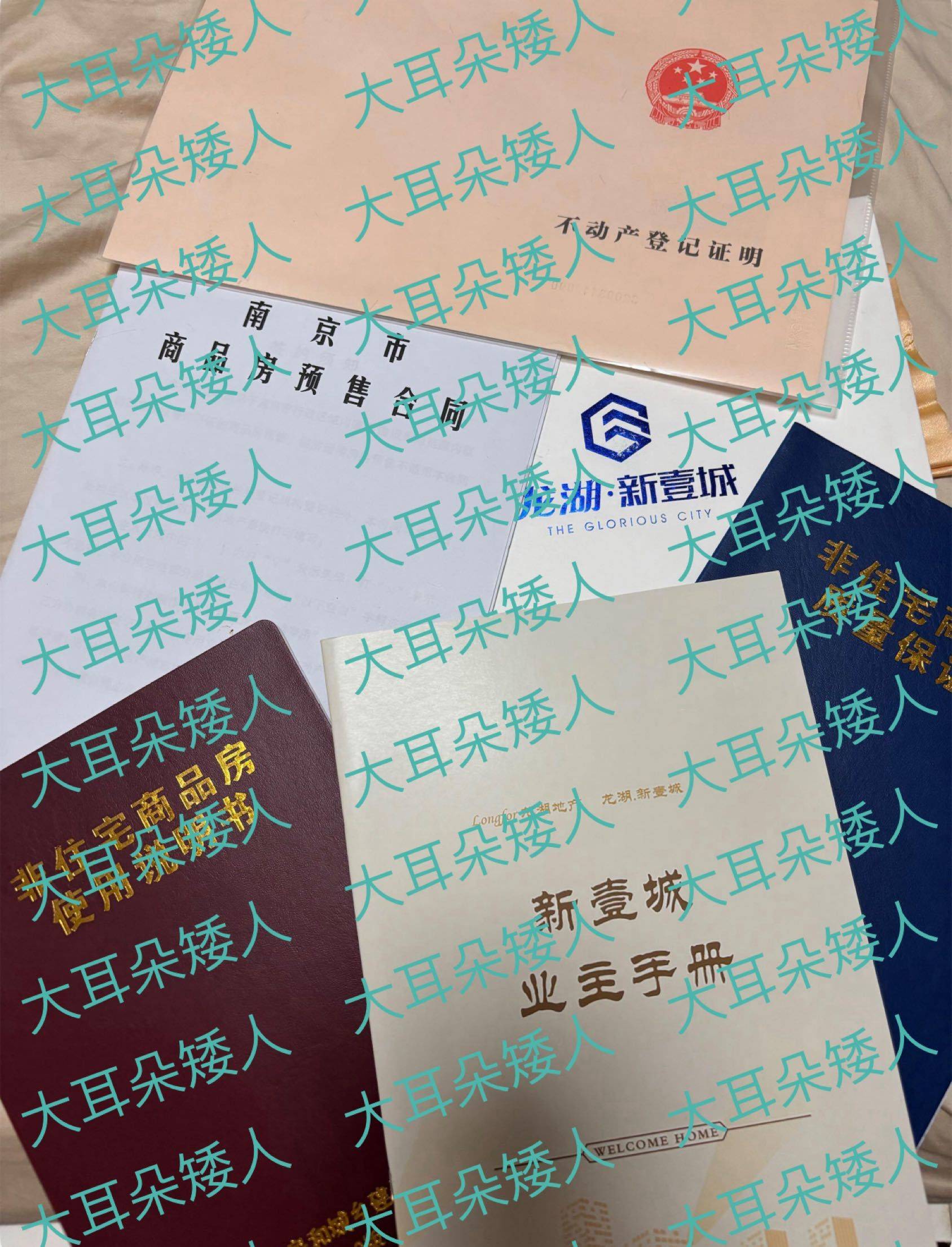 南京-江寧-溫馨小窩,乾淨治愈,不限性別,市井煙火氣,老友記,慢時光,LGBTQ友好