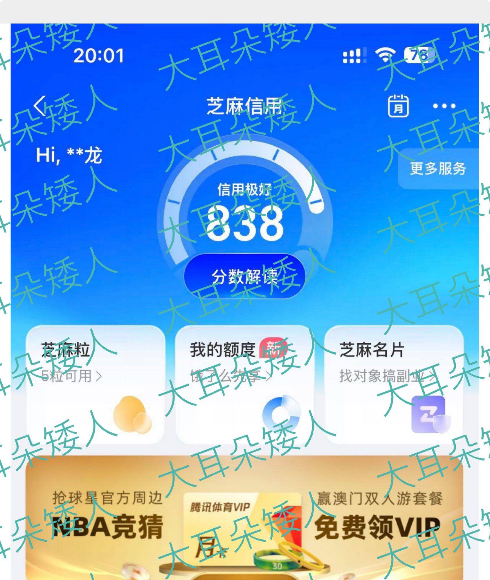 南京-江寧-溫馨小窩,乾淨治愈,不限性別,市井煙火氣,老友記,慢時光,LGBTQ友好