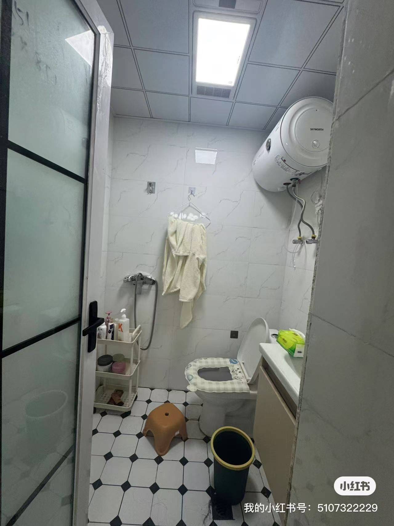 Gusu 海尚壹品-41号楼