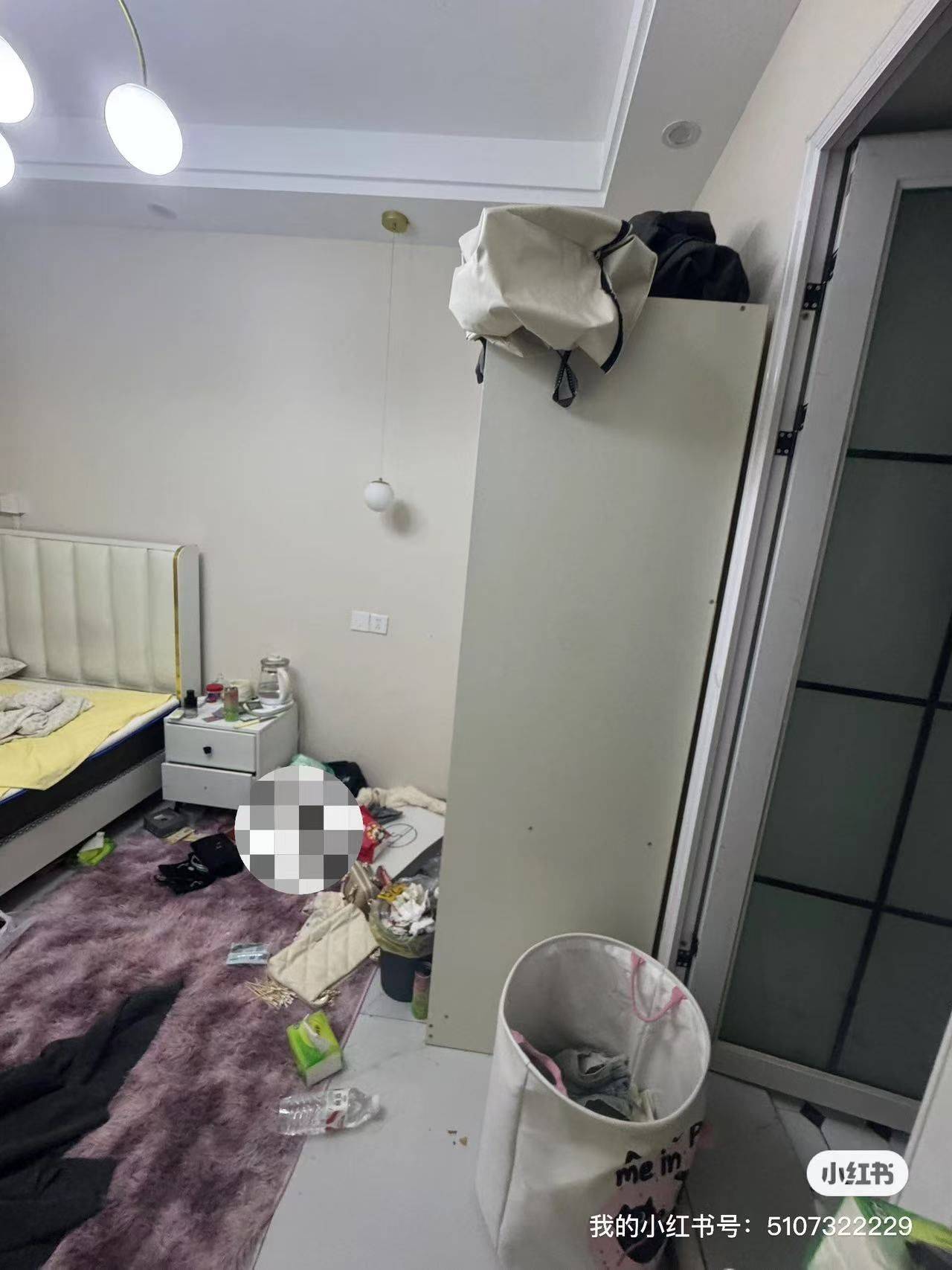 Gusu 海尚壹品-41号楼