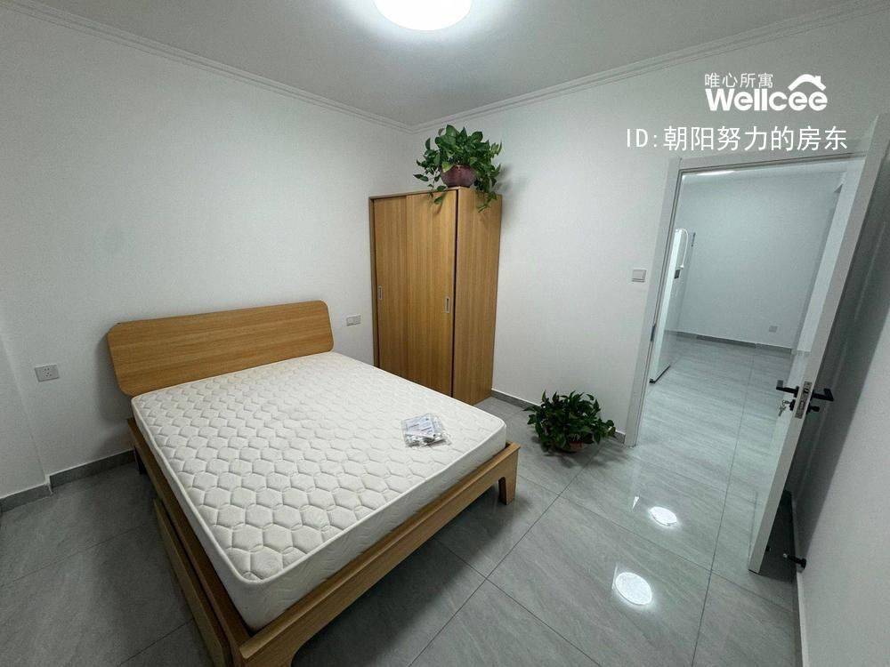 Beijing-Chaoyang-Cozy Home,Clean&Comfy,“Friends”,Chilled,Pet Friendly