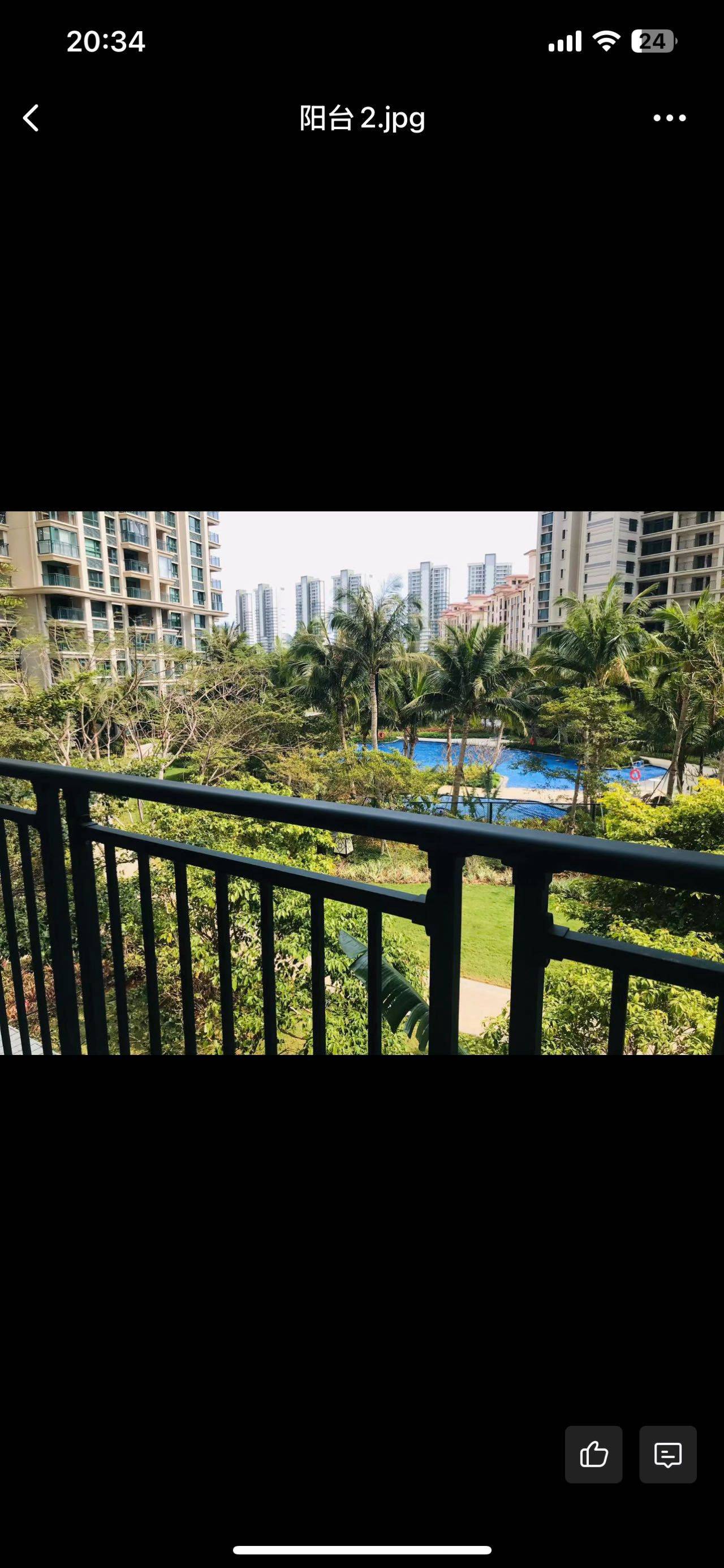 Yazhou 云海泽月-4号门