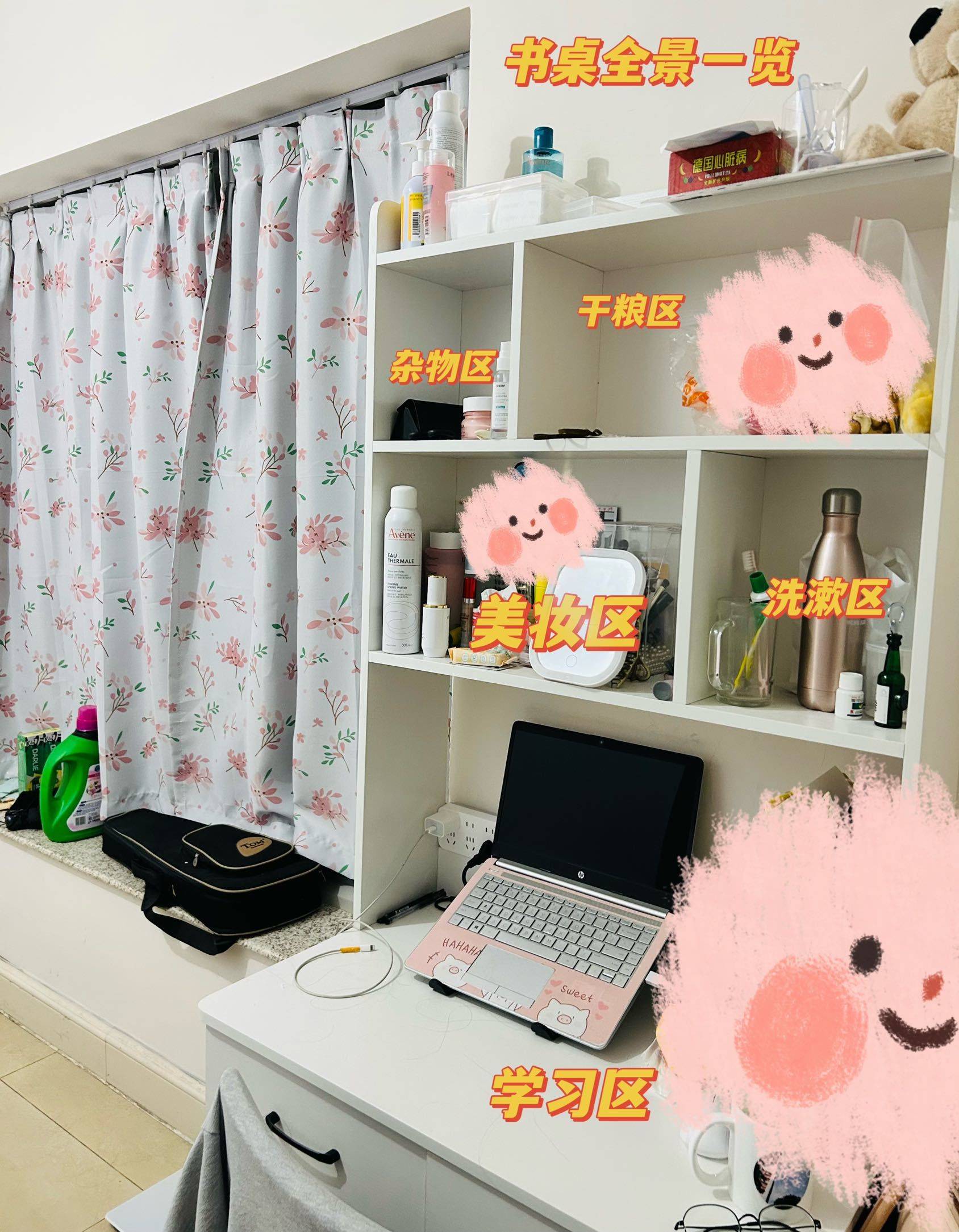 Cozy Home | Clean&Comfy | 100HKD/Night