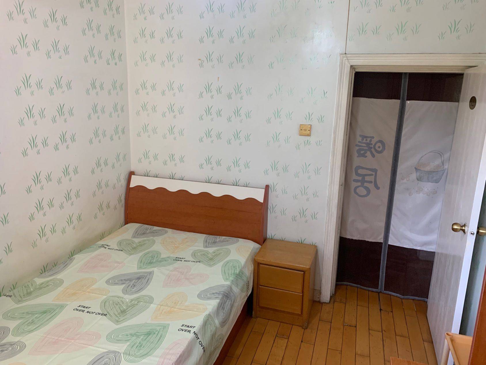 Beijing-Changping-Cozy Home,Clean&Comfy,No Gender Limit