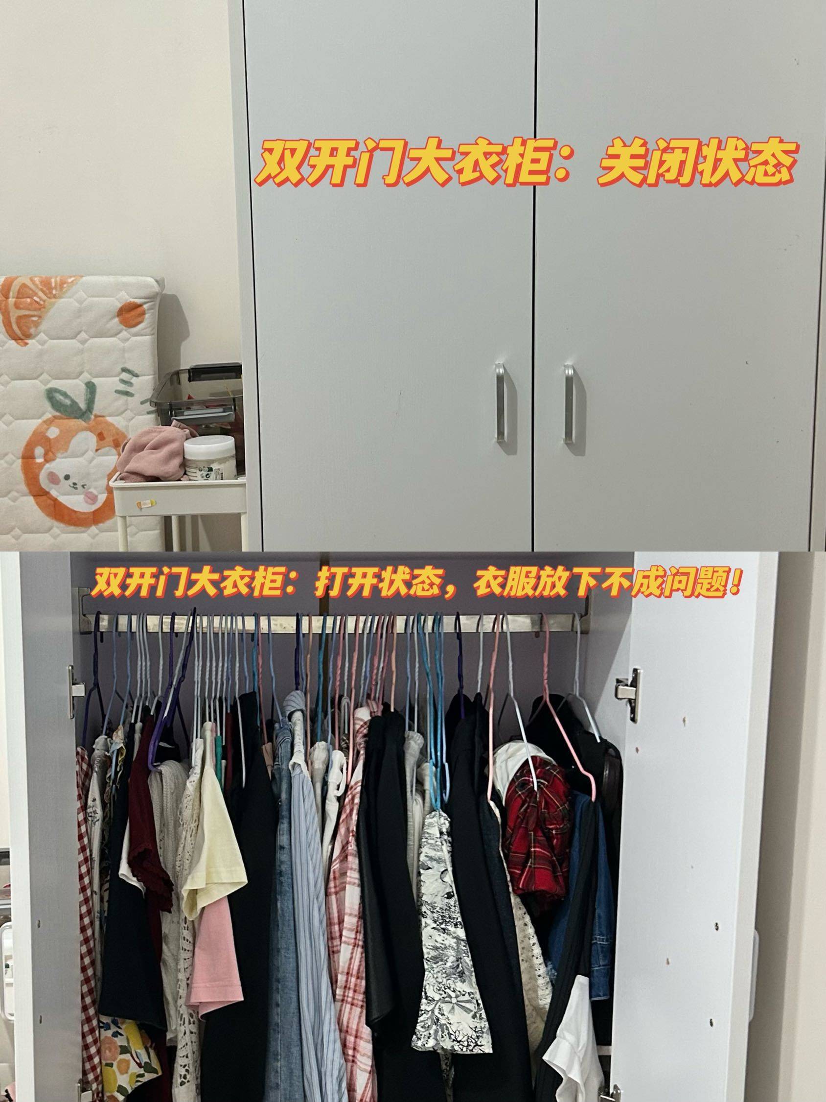 Cozy Home | Clean&Comfy | 100HKD/Night