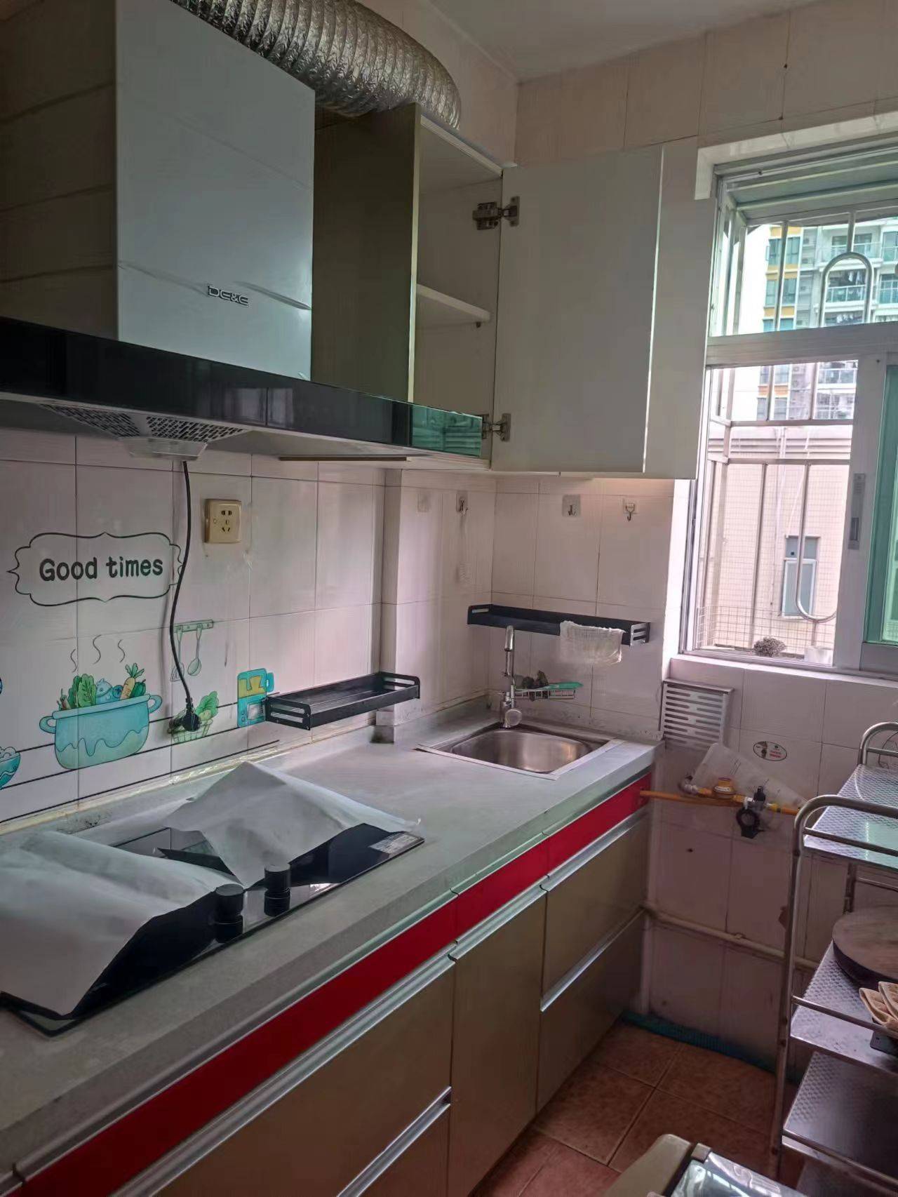 Shenzhen-Nanshan-Cozy Home