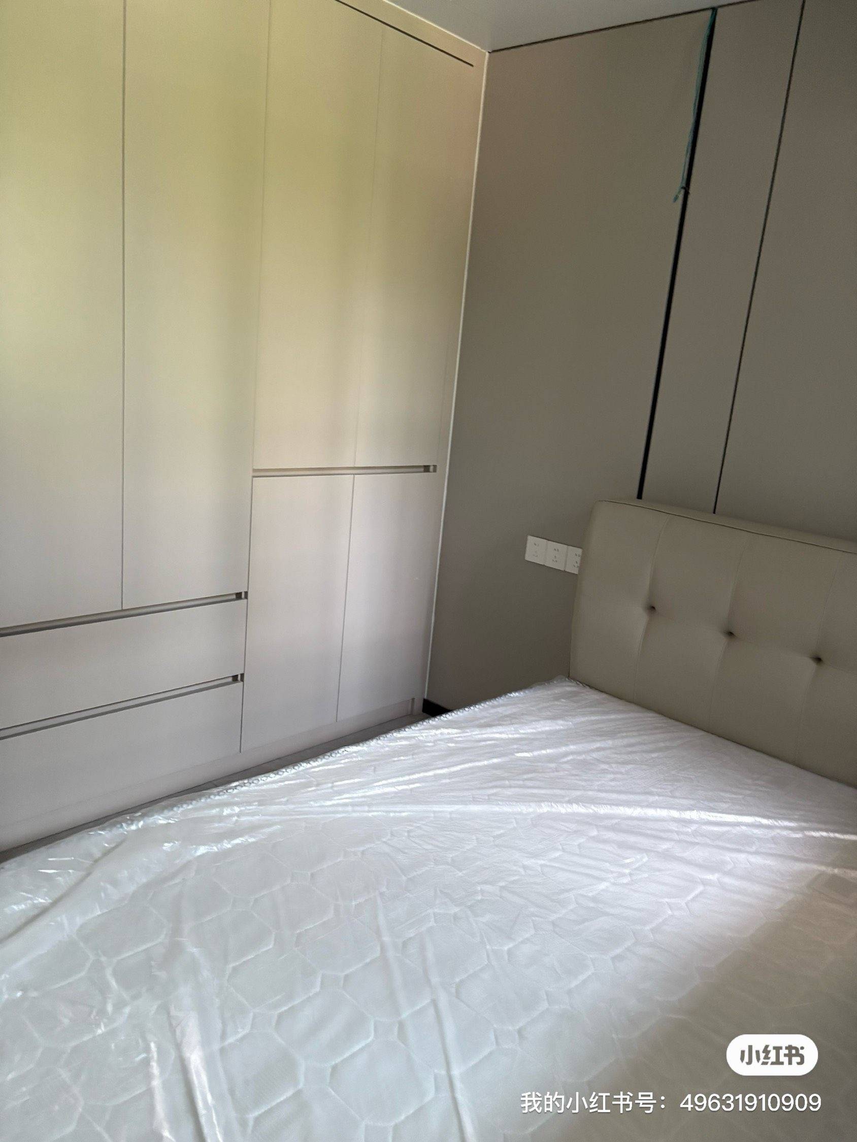 天天天天天天整租房源2