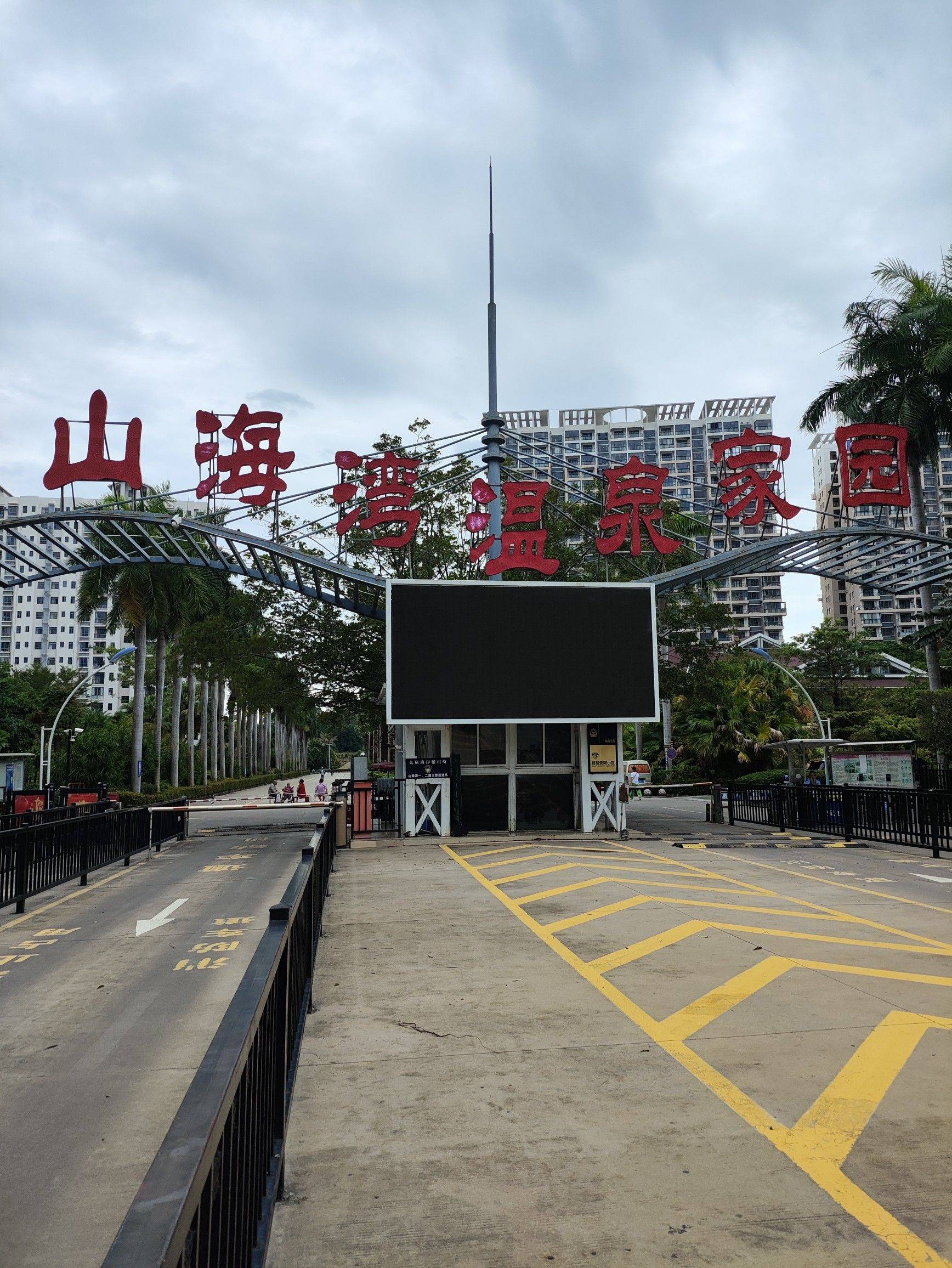 温馨小窝 | 干净治愈 | 不限性别 | 市井烟火气 | 慢时光