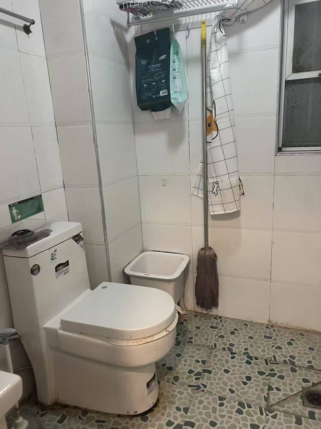 京极夏彦整租房源1