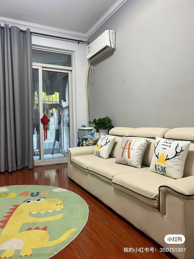 京极夏彦整租房源3