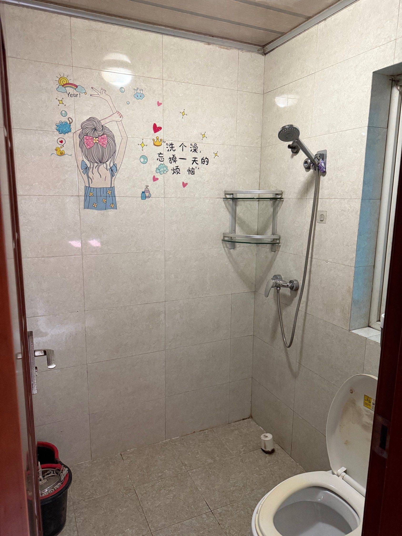 Chengdu-Jinniu-Cozy Home,Clean&Comfy,No Gender Limit