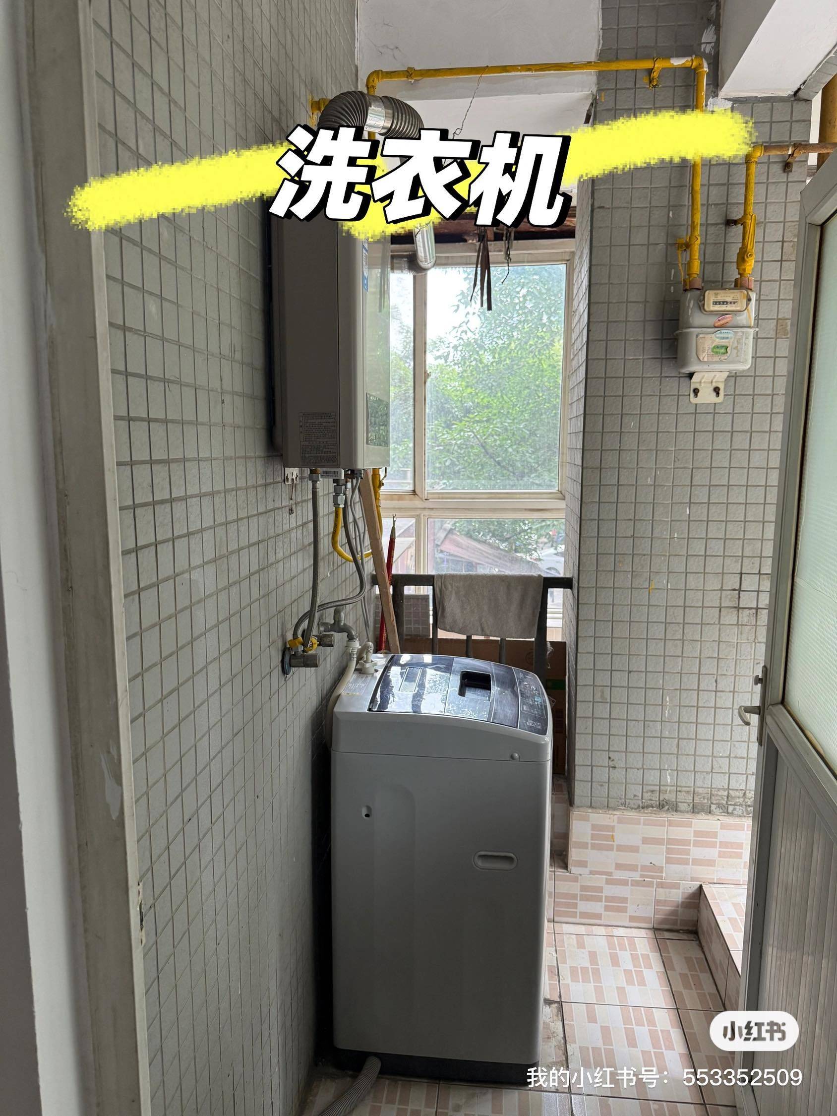 Chengdu-Jinniu-Cozy Home,Clean&Comfy,No Gender Limit