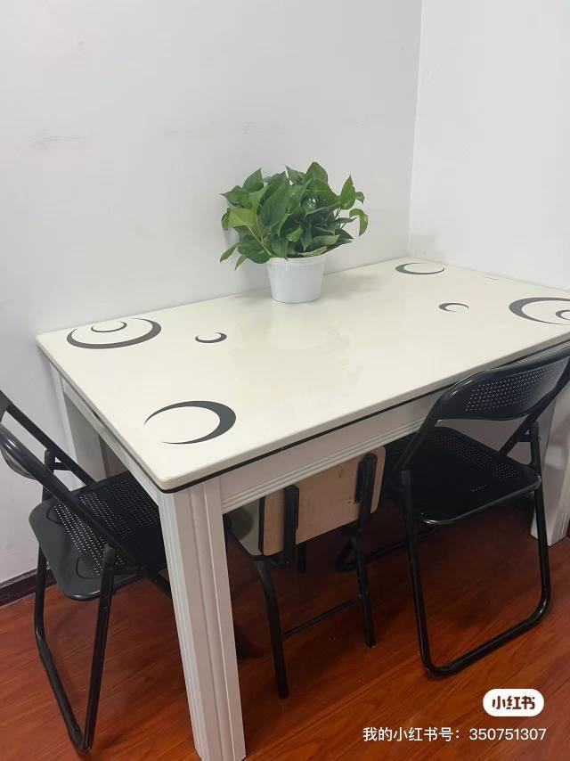 京极夏彦整租房源2