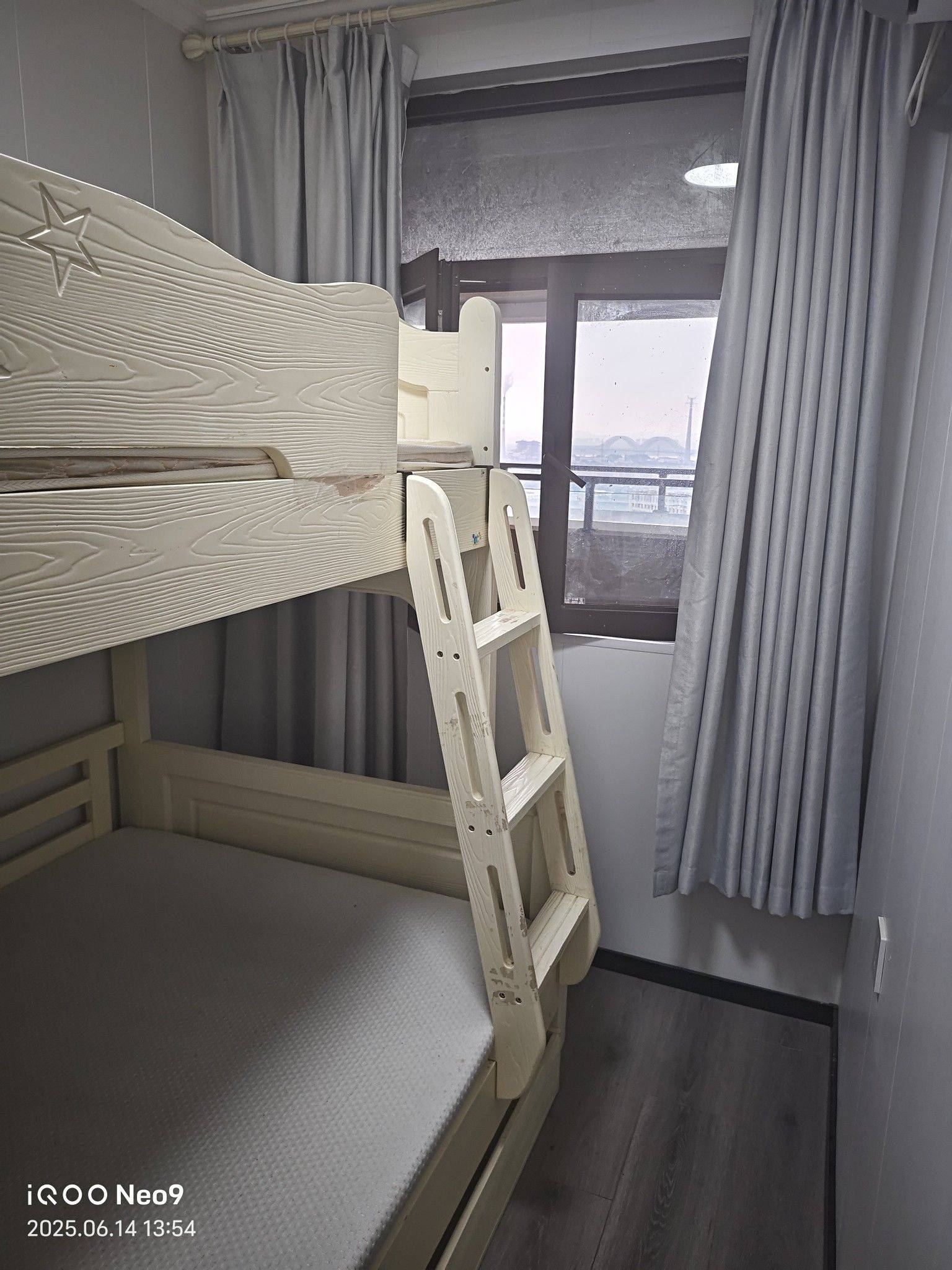 利莫里亚的鱼丸整租房源1