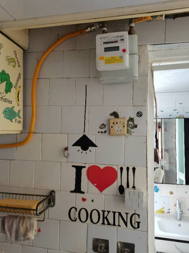 Hangzhou Xihu | 建工新村_4