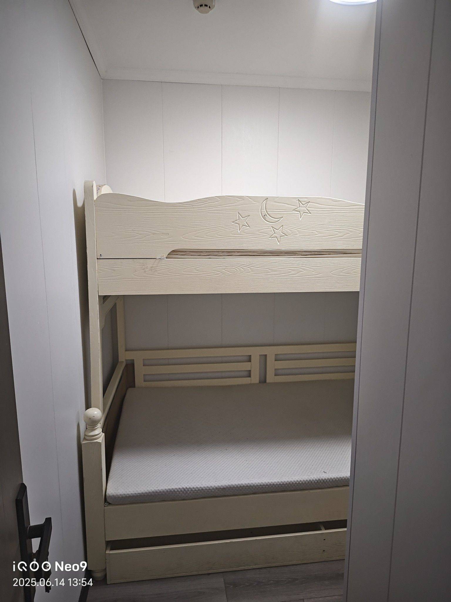 利莫里亚的鱼丸整租房源2