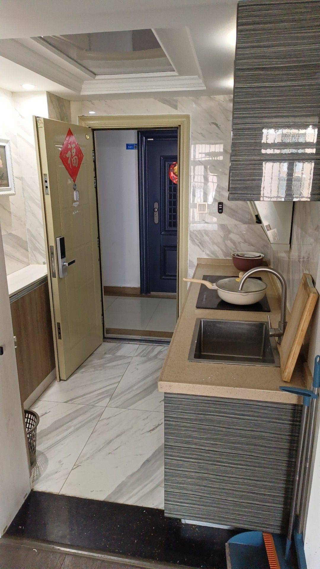 Qinhuai 侯家桥-16号